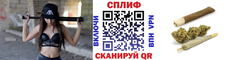 Виды наркотиков купить Кыштым Cocaine Меф АМФЕТАМИН ГАШ Галлюциногенные грибы А ПВП