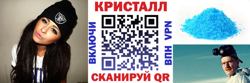 Amphetamine 98%  даркнет сайт  Кыштым 