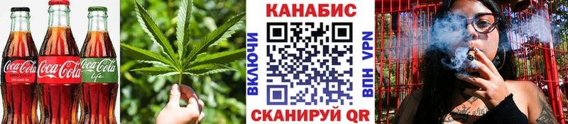 даркнет сайт  Кыштым  Cannafood марихуана 