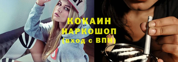 бутират Аркадак