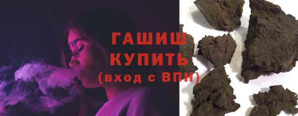 бутират Аркадак