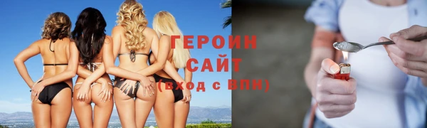 стаф Арсеньев