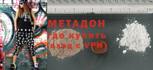 стаф Арсеньев