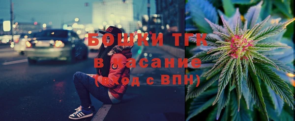 бутират Аркадак