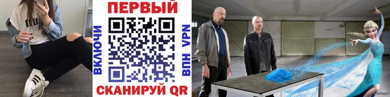 купить   Кыштым  ссылка на мегу зеркало  МЕТАМФЕТАМИН пудра 